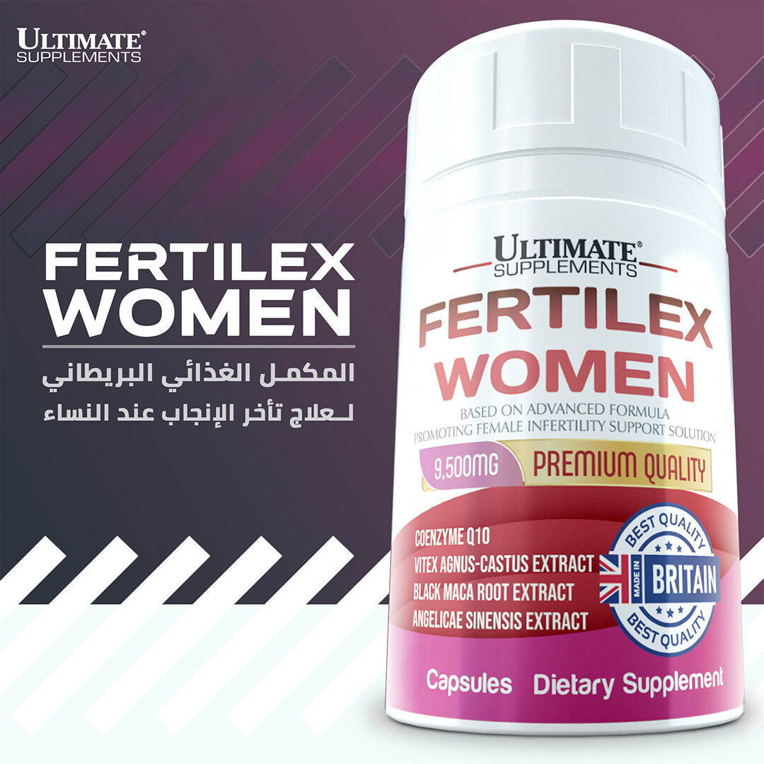 fertilex women