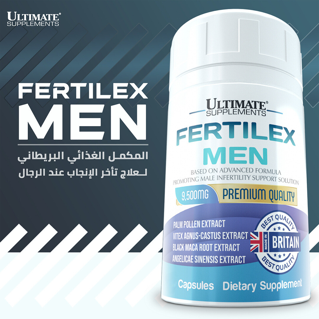fertilex man